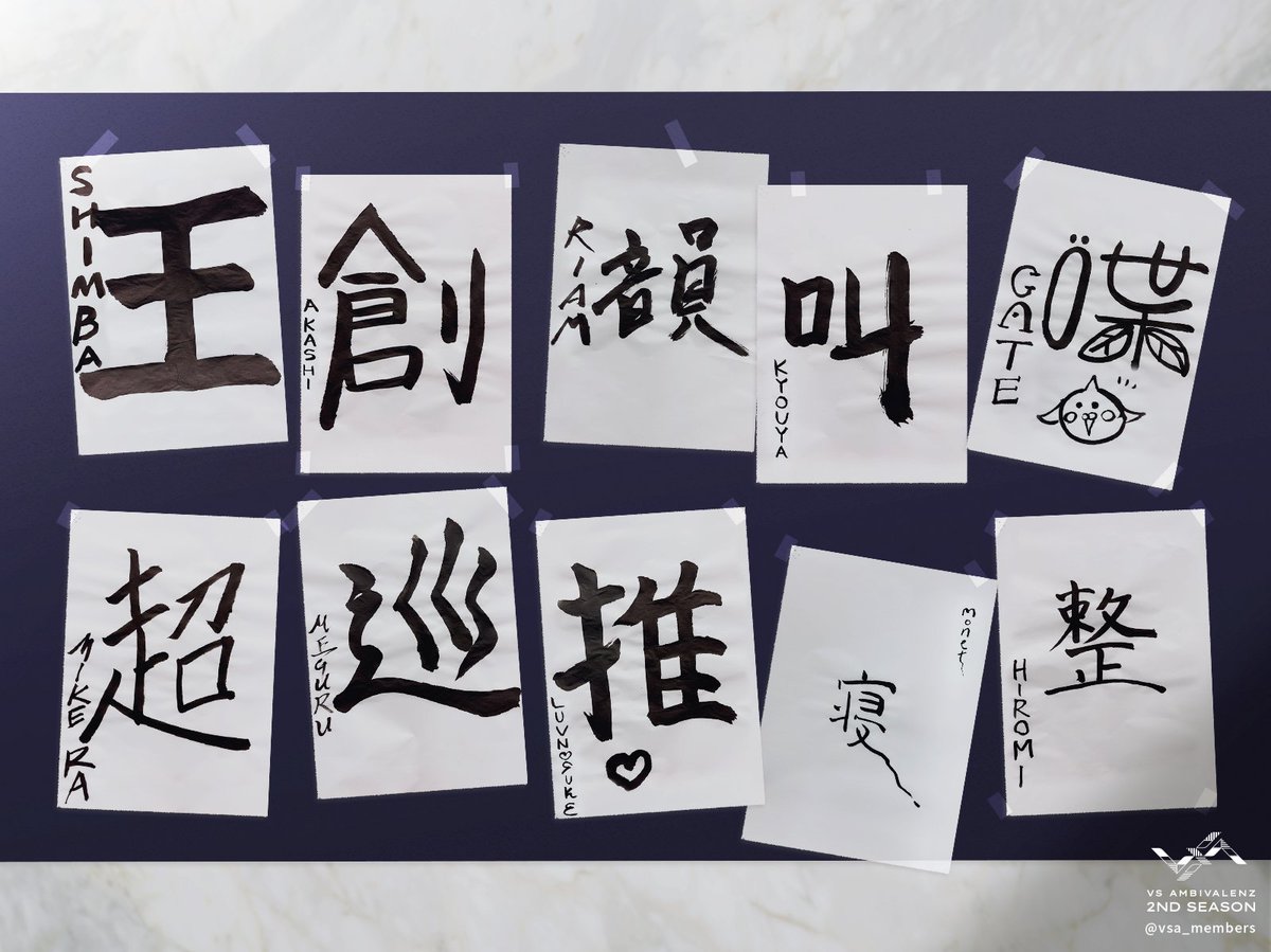 567のお絵描き告知垢 (@567down) / Posts / X