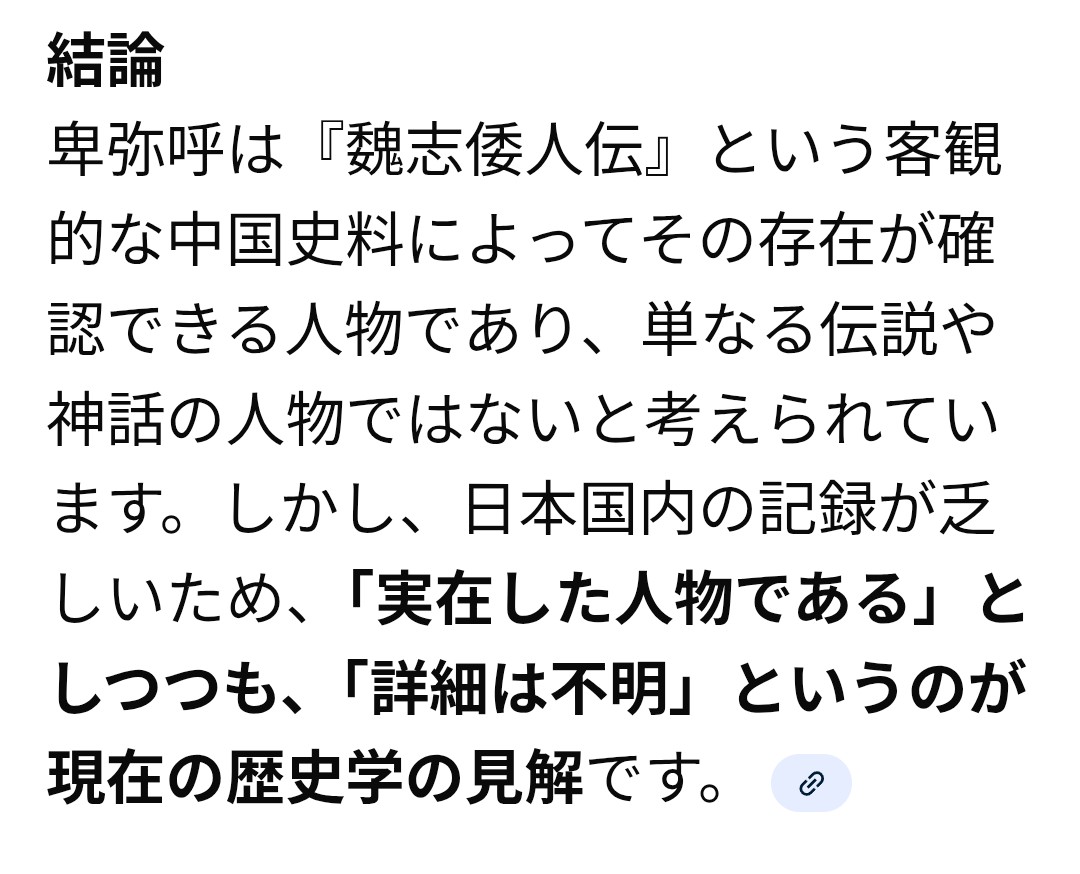 23%CD%C5%B2%F8%A5%A6%A5%A9%A5%C3%A5%C1%A5%EF%A1%BC%A5%EB%A5%C9