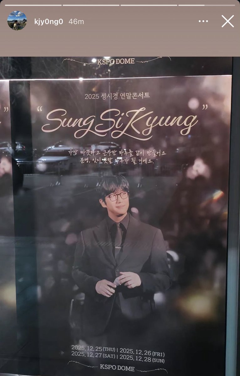 DAESUNGintl's tweet image. Jaeyong IG story

DAESUNG performed “Hando-Chogua” and “We Like 2 Party” at singer Sung Si-Kyung’s Year-end concert 12.26.25 KSPO Dome

A little warm-up before the D’s WAVE Seoul Encore next week 🥰

#DAESUNG #DLITE #대성 #テソン 
@d_lable #한도초과 #HANDO_CHOGUA #성시경