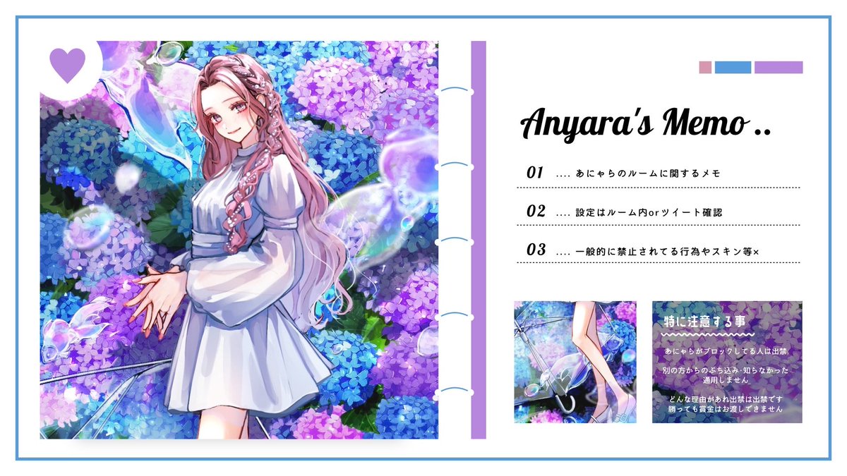 __lei99's tweet image. ⠀
 🍰🥛  #marin_flyer   𝖼𝗈𝗅𝗅𝖺𝖻𝗈

   ▸   12/26  ㊎  25:30  #デュオ 
   ▸   確 1,000 ×  般 500 × p

   ▸   @nyallr_  @__lei99  𝖥𝖱 全

   ∟   追加ID  ,  25:30  デュオ  

   ‣   𝖯𝖺𝗌𝗌  𝖩𝗎𝗌𝗍   @B_ell7  ┈ ⟡.·
⠀