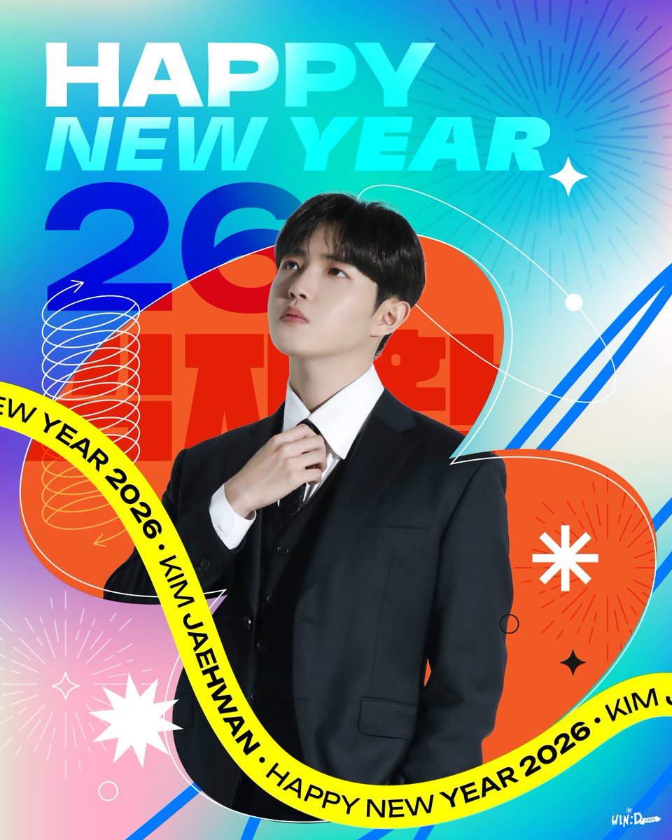 kjh_windpark's tweet photo. 🎉 𝗛𝗔𝗣𝗣𝗬 𝗡𝗘𝗪 𝗬𝗘𝗔𝗥 𝟮𝟬𝟮𝟲 ✨

🩵 We hope KIM JAEWHAN will bring you even more joy, energy, and unforgettable moments in your everyday life. Let’s make it a happy year together! 🎁💕

#HappyNewYear #HappyNewYear2026
@KJH_officialtwt #김재환 #KIMJAEHWAN https://t.co/KRviNEr8yV