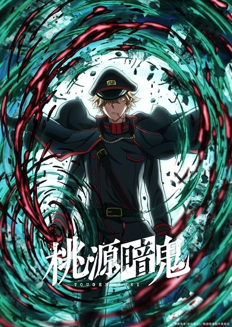 のしもち (@1rWK4y6mk0jmNHC) / Posts / X