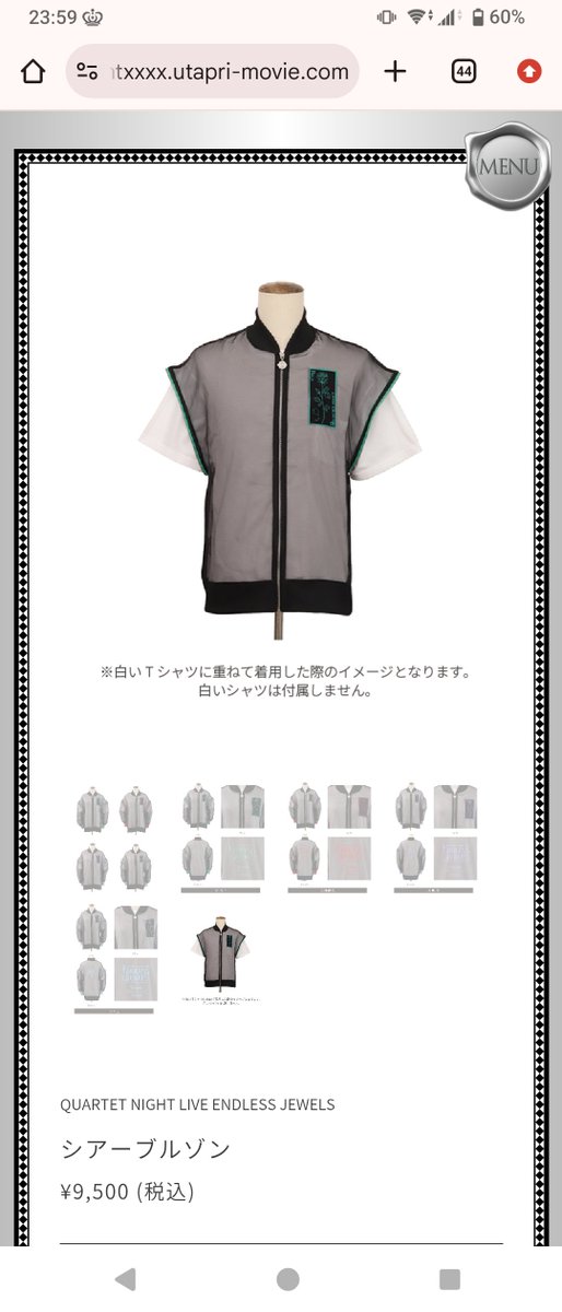 lightmoonwings's tweet photo. 待ってこれ袖落ちんのかよ
https://t.co/pAVSrE6Yp1 https://t.co/NgbpUWGjkx