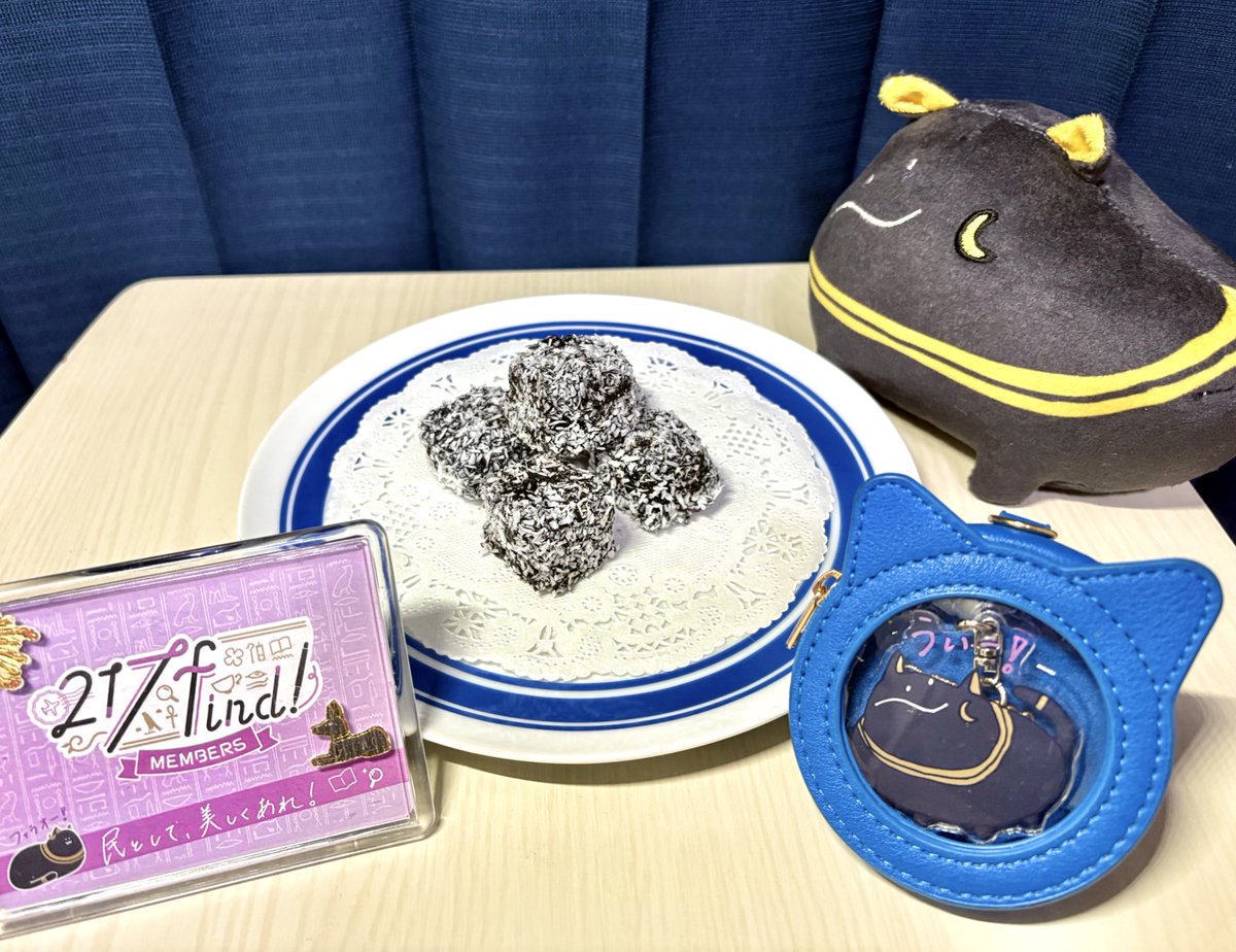 さくらもち 変形ガイド有】桜餅ちゃん【パーツ分け済PSD】 - こざこなこ - nizima