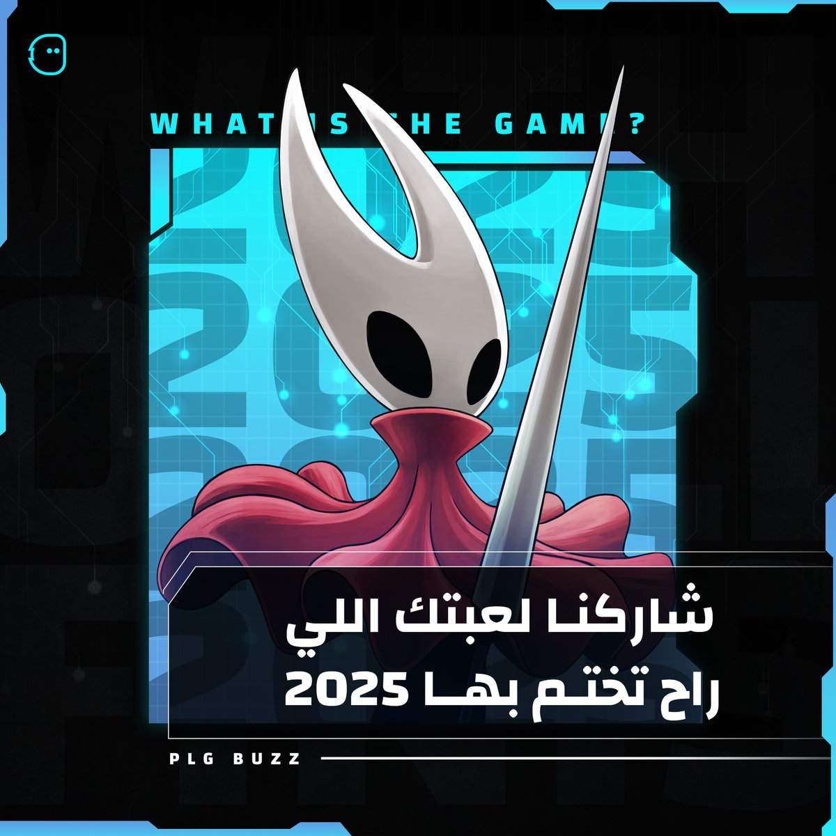 Power League Gaming tweet media