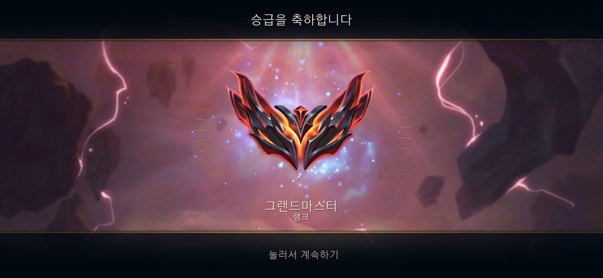 heehaHS's tweet photo. 시즌16 https://t.co/YIQDc6fMg4