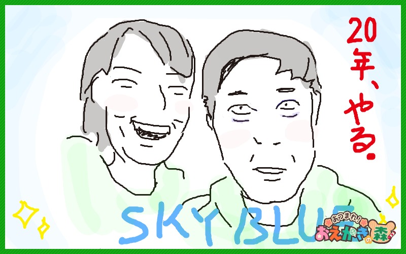 ろくのき（ゲーム） tweet media