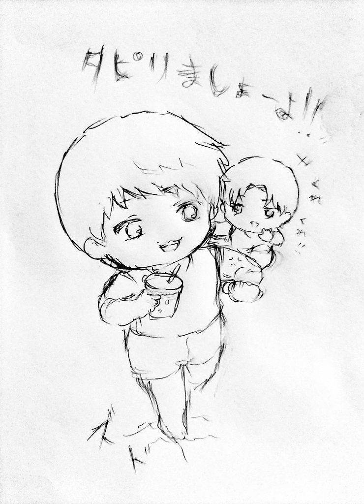 タピオカお兄 深夜に雑な落書きだなwww🐏ちゃんがツイキャスで言っていた🐏ちゃんの