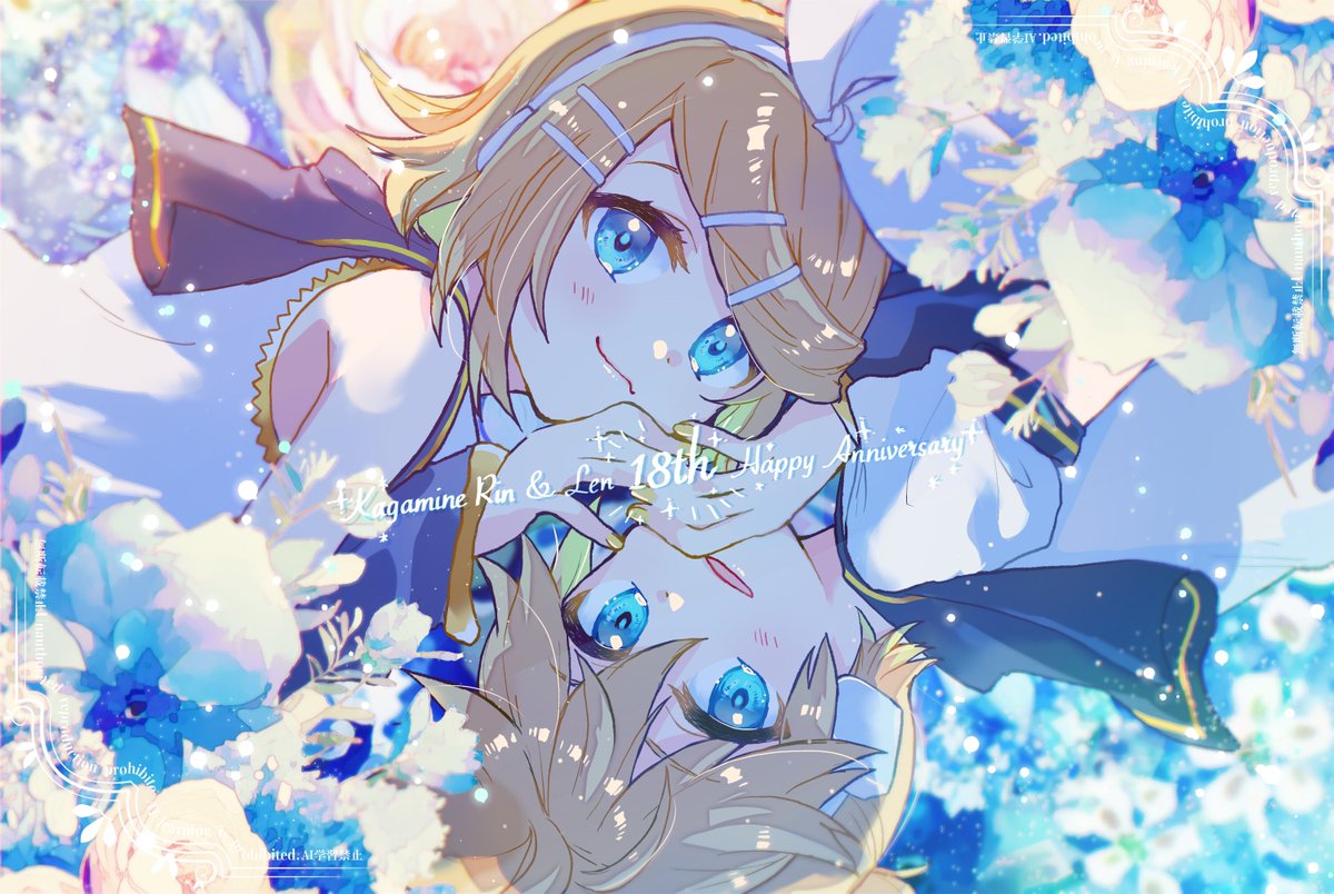 shiro (@shiroro69) / Posts / X