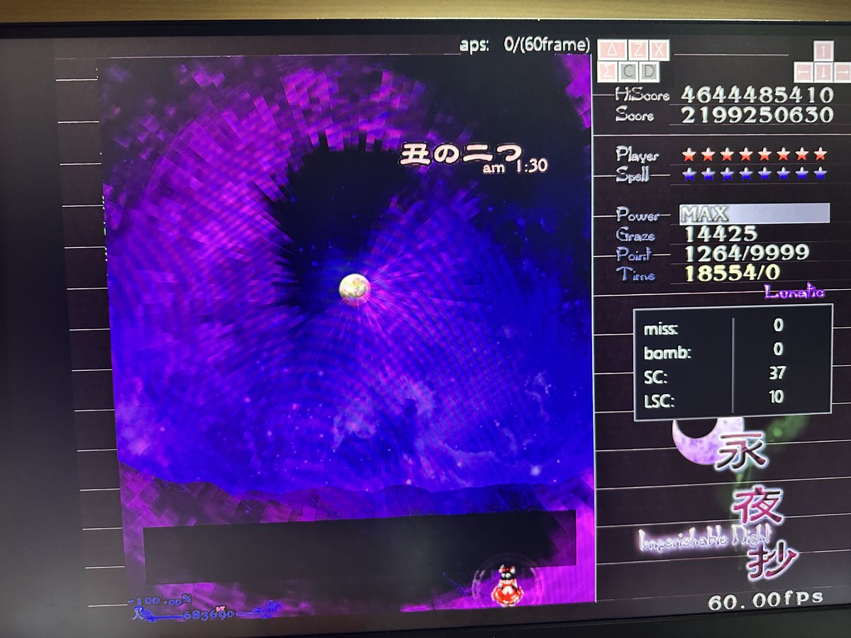 绿妖精 tweet media