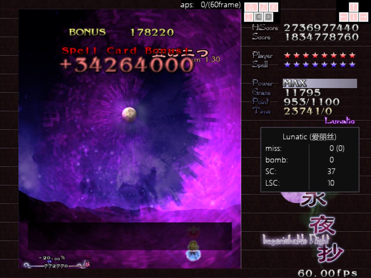 绿妖精 tweet media