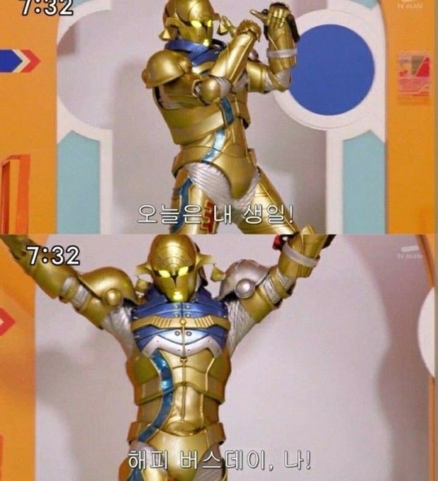 츠키메 tweet media