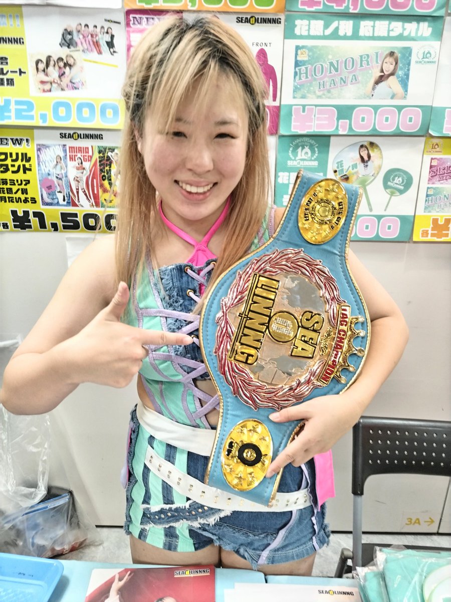 SWAN 七輪 レア？ コメント歓迎 Peel the Apple 年末スペシャルライブ 2025〜THE PRIDE〜 今まで本当に