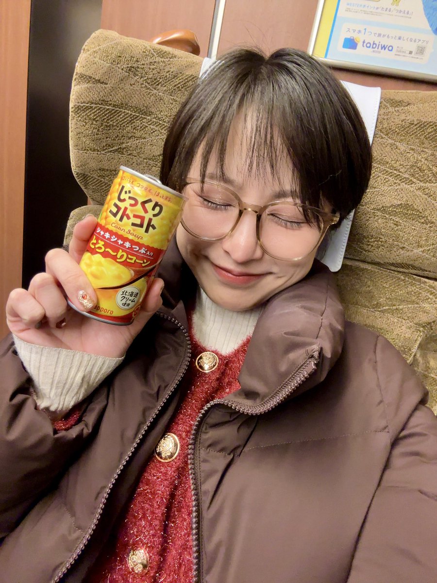 神園さやか@ 2026アルバム発売‼︎ (@Kamizonosayaka) / Posts / X