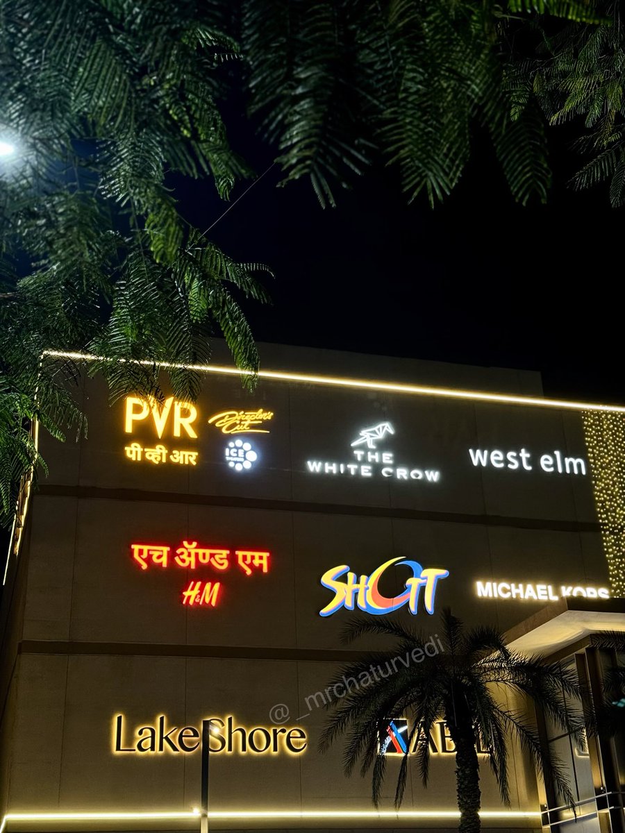 _mrchaturvedi's tweet image. Okay guys so I am back in action in this new city and here is my first full review of a cinema that I have explored and found out how good or bad it is. 

First one is #DirectorsCut at #PVRCinemas in The Kopa Mall where  store is along with bunch of international brands.