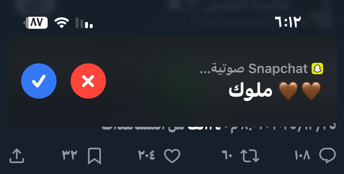 🫧🫧 tweet media