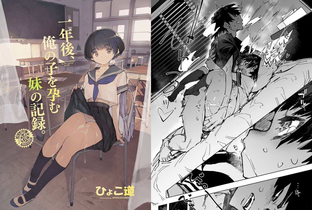 気になった1冊だけでもあればこの機会にどうぞ…!
https://t.co/yqyymu3KAM 