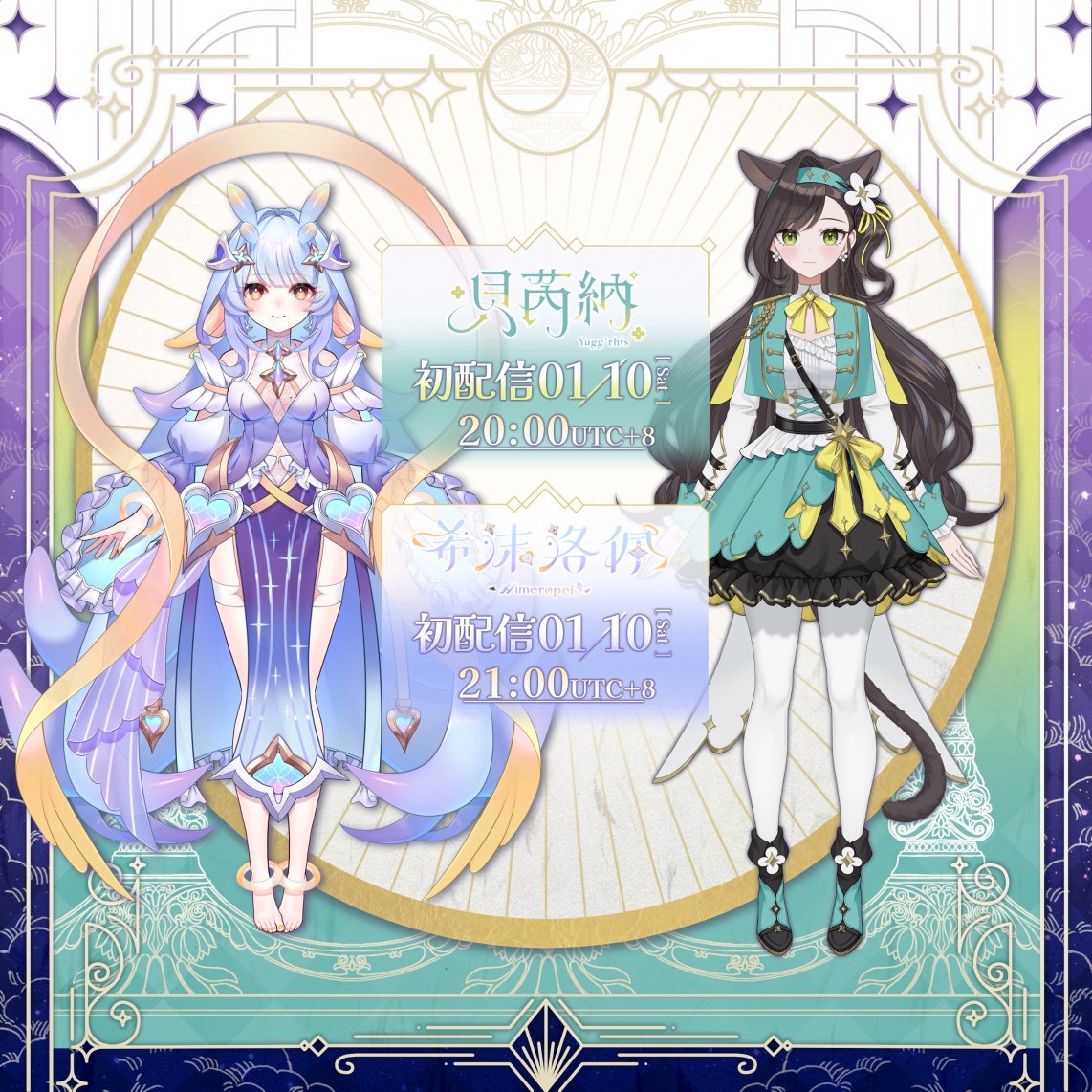 VerseLink tweet media