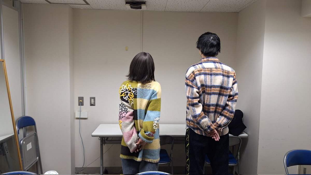 なぬ
#松岡茉優 
#渡辺大知
#勝手にふるえてろ