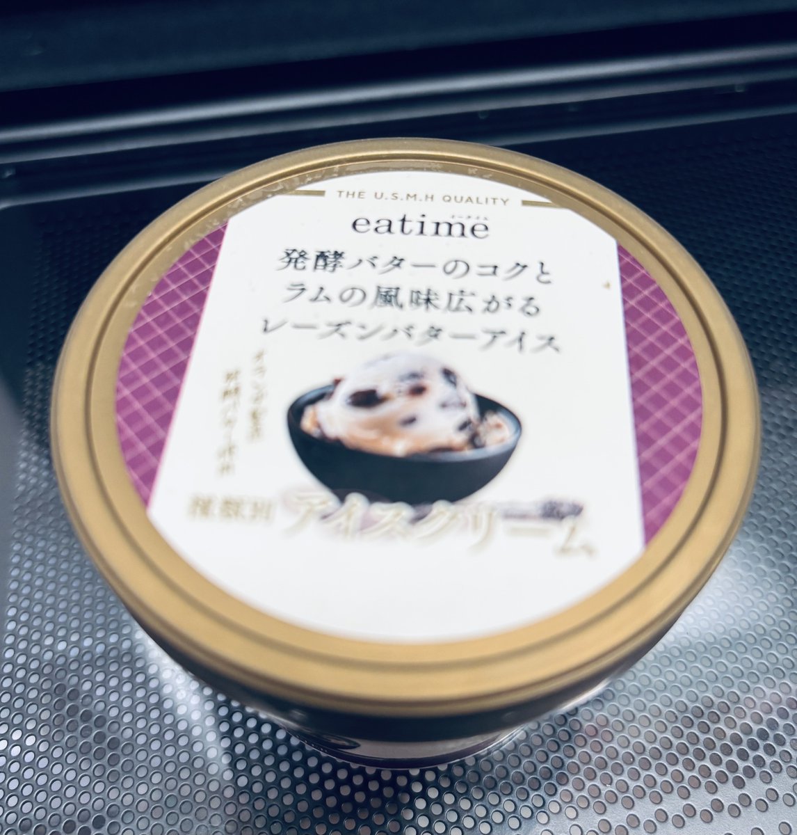 こっこ (@cocco_0320) / Posts / X