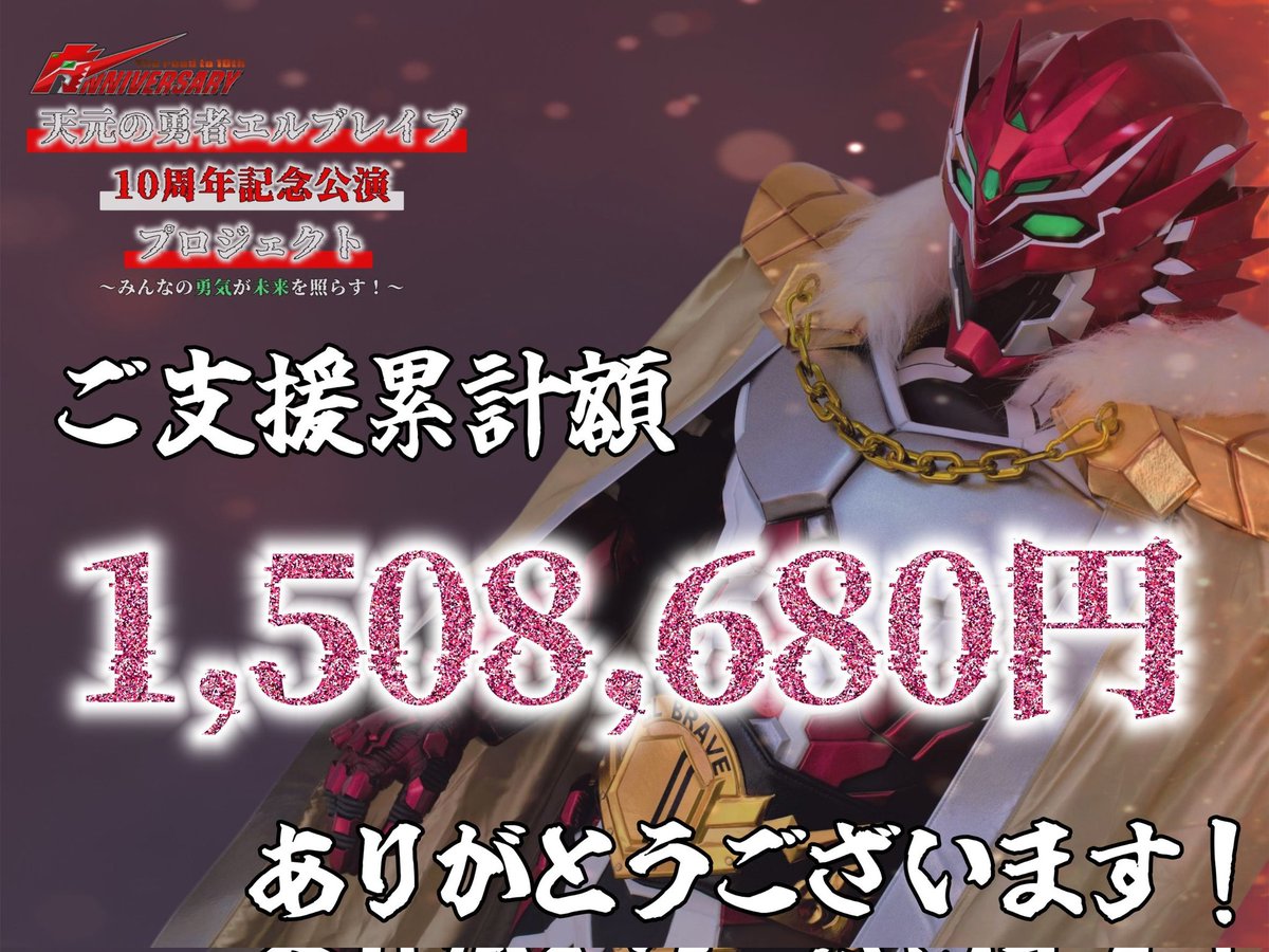 A0 K1 (@4z_joker) / Posts / X