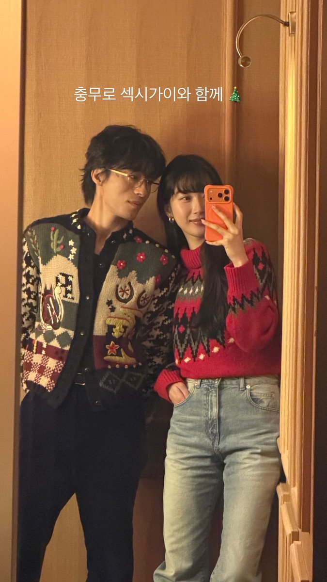 Kayoung, Mun. tweet media