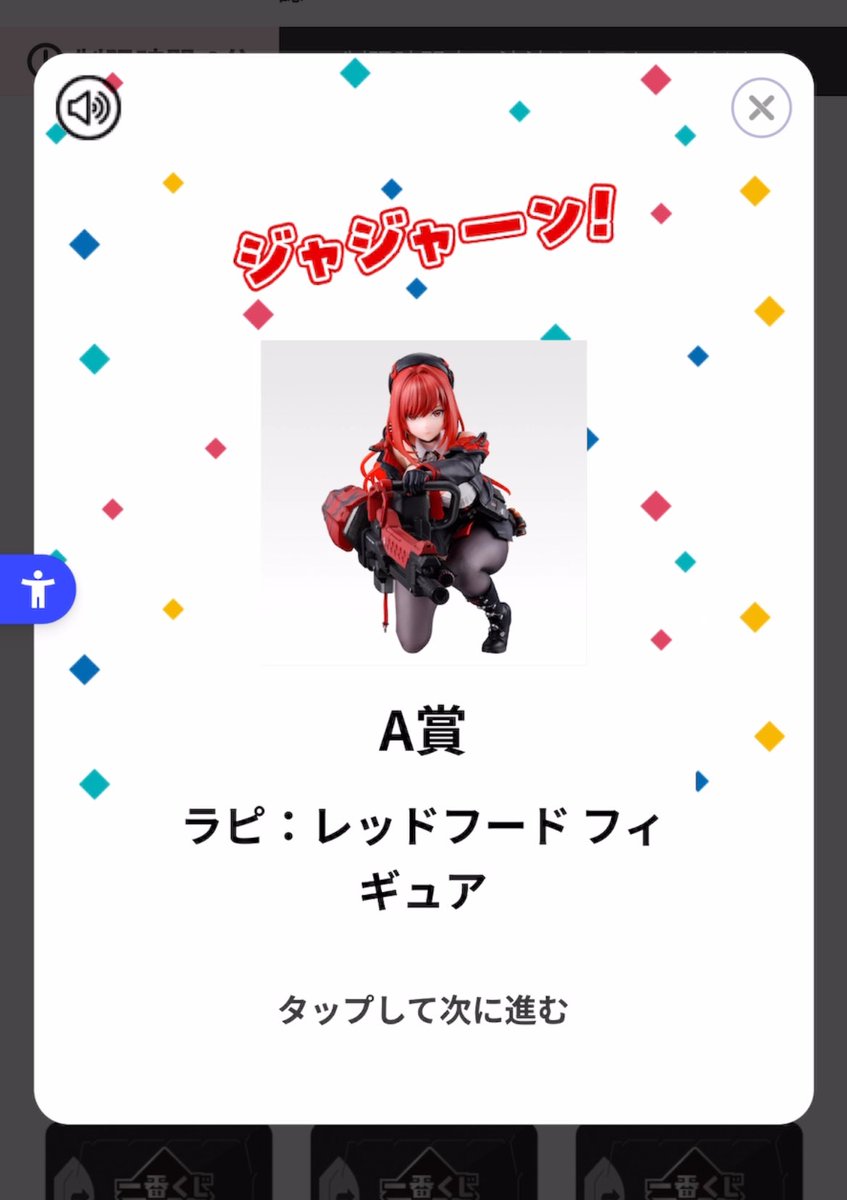 Rain*☂︎*̣̩⋆̩様♡専用 rain@推しはポリorゆっくり実況 (@raincclemon) / Posts and Replies / X