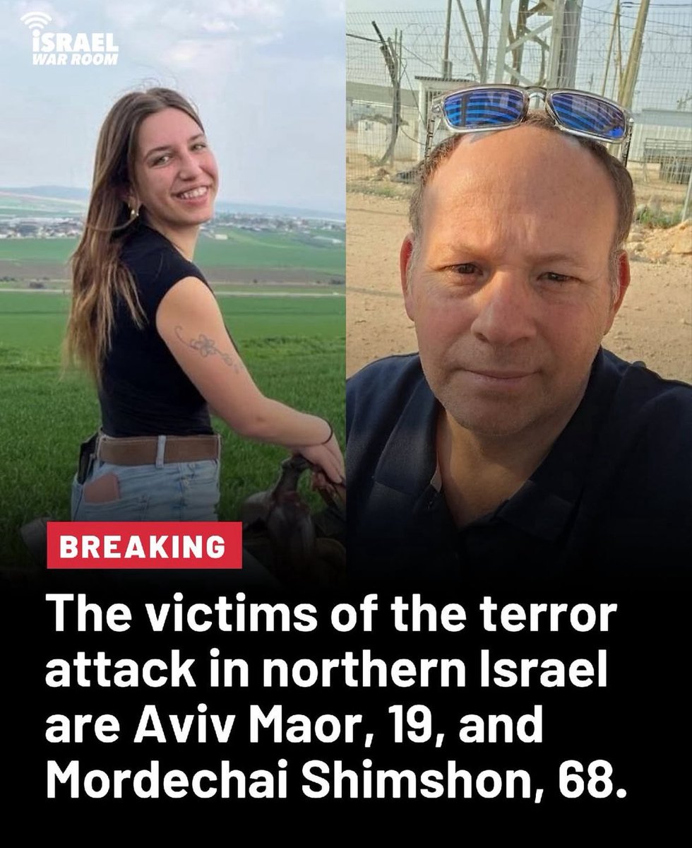 Look at their faces.
This is who was murdered in a terror attack today in Israel.
Not soldiers. Civilians.
A 19 year old girl and a 68 year old man.
Never again means now.
May their memories be a blessing.
