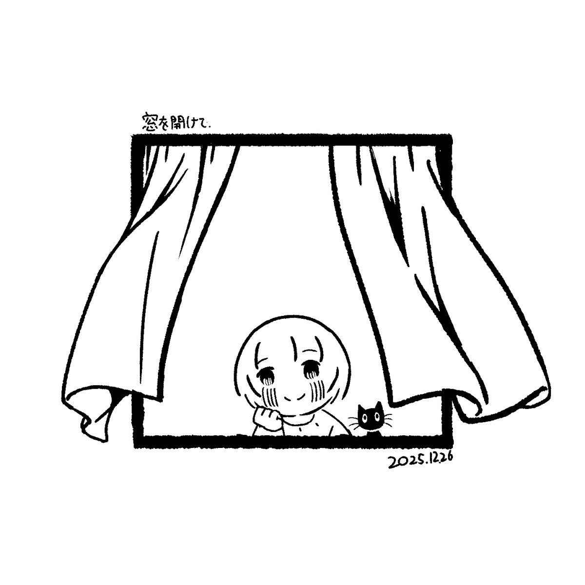 朝の絵＃928  #イラスト #一日一絵