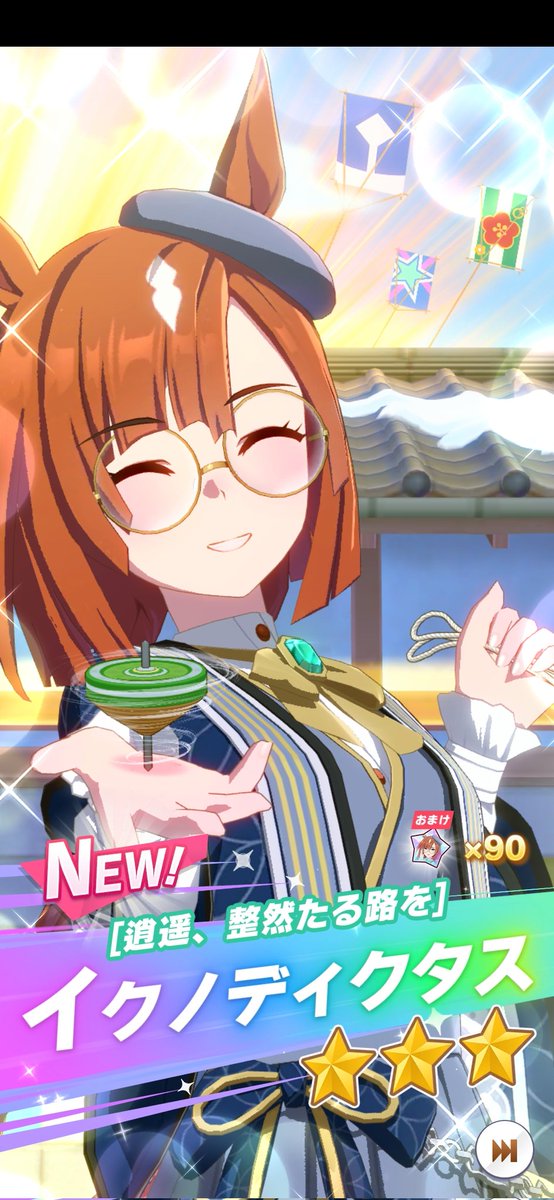 ♥ゆっきー様②♥ 日下氏（ゆっきー） on Twitter