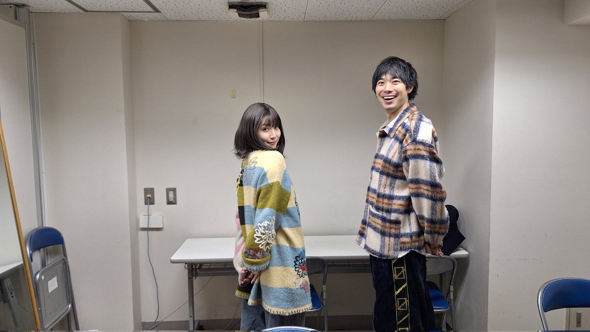 マジ神
#松岡茉優 
#渡辺大知
#勝手にふるえてろ