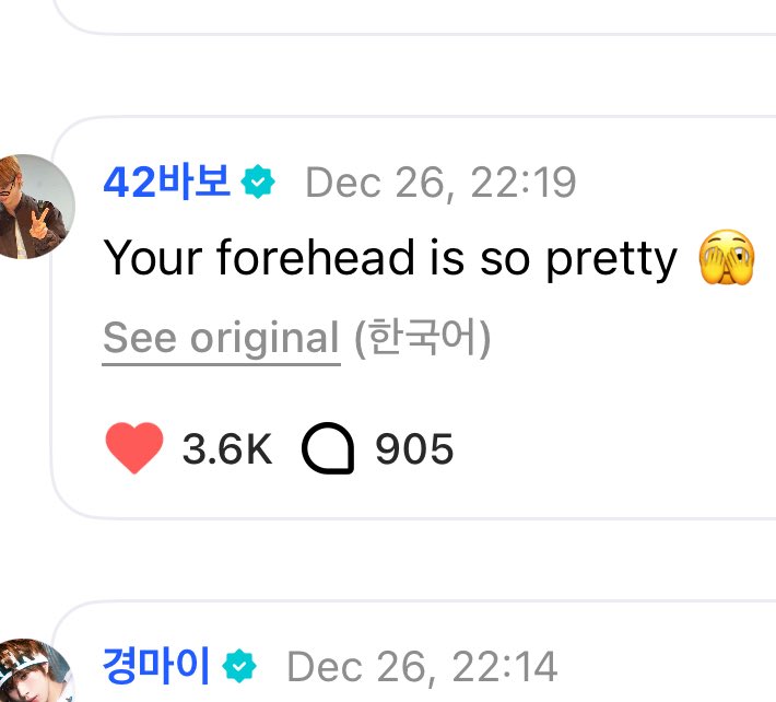 luvyudoz's tweet image. YES !! HANJIN GETS IT !! #shinyuforeheadluvr