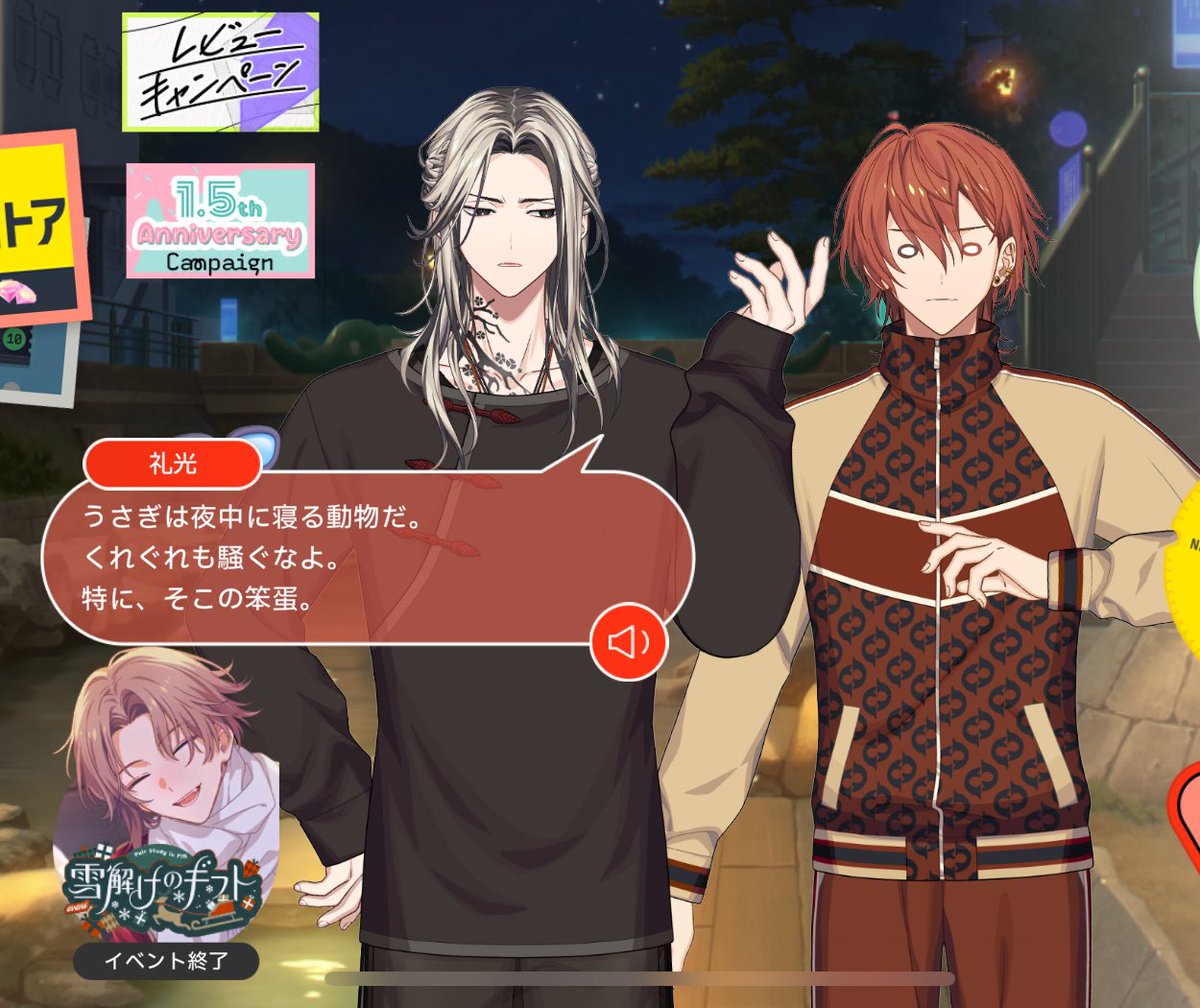 Post by みい on X: かわいい