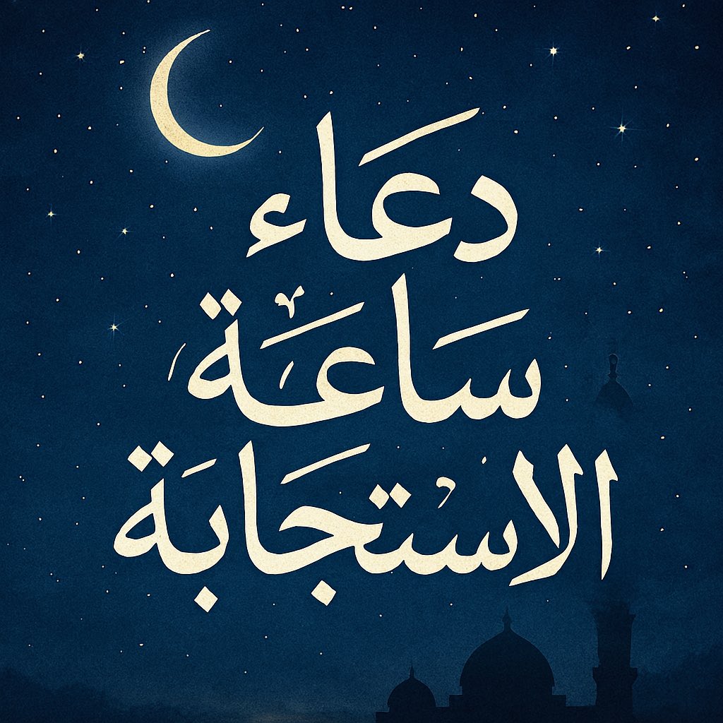 ‏عرفات الليث ☆ (@zrz_500) on Twitter photo 