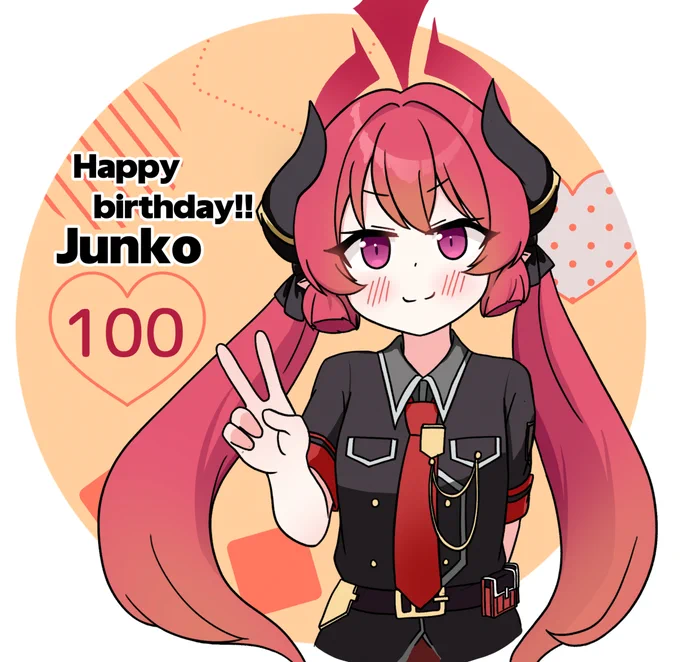 #赤司ジュンコ生誕祭2025 ジュンコ 𝐻𝑎𝑝𝑝𝑦𝑏𝑖𝑟𝑡ℎ𝑑𝑎𝑦
