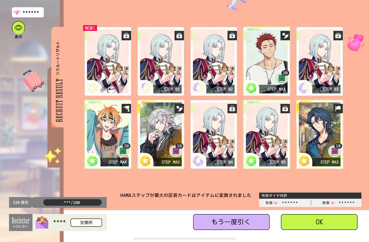 きにゃやる気満々で可愛い