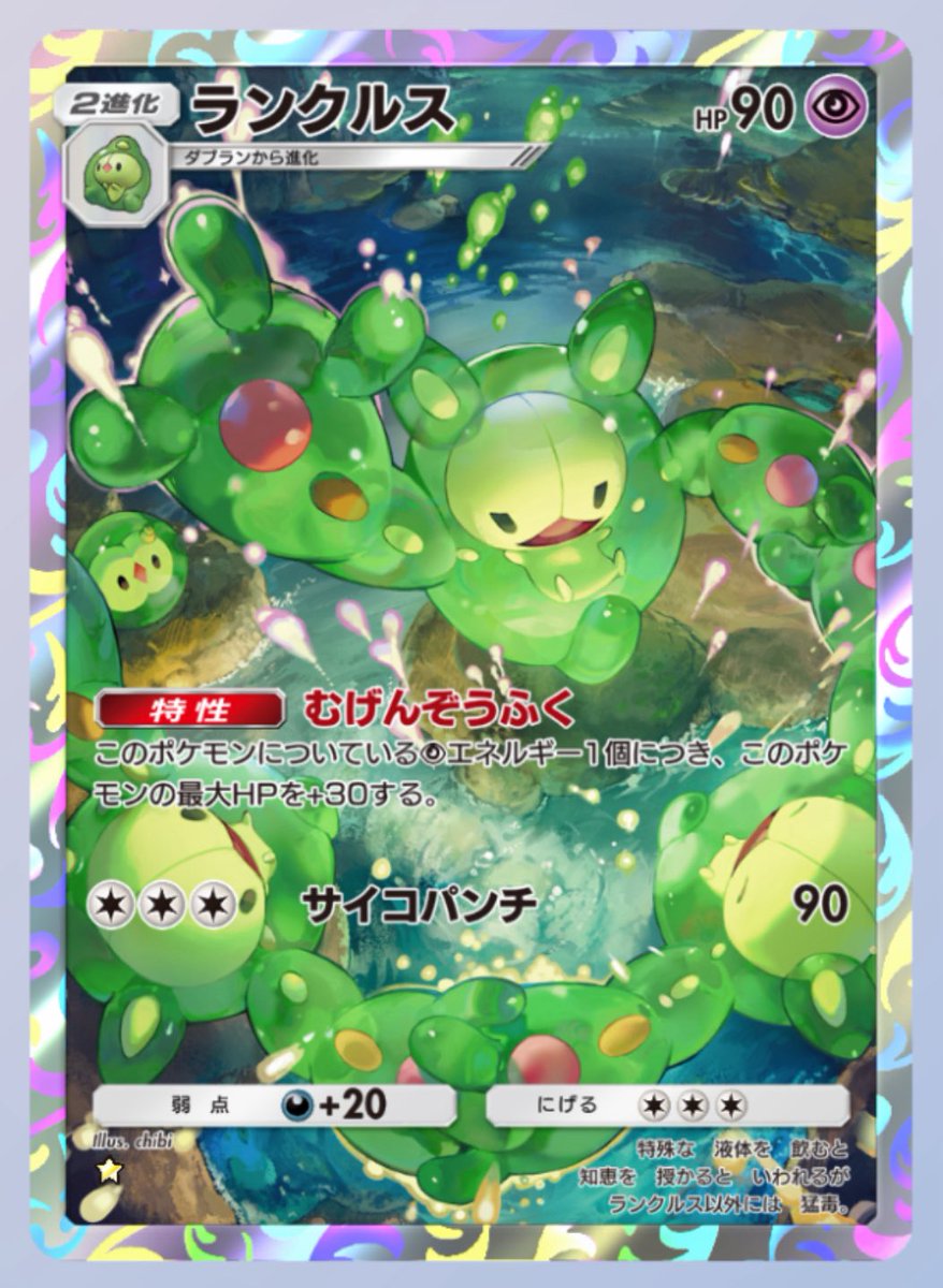 あと数時間で今年最後の本業が終わるので既に開放的な気分ですがそんな