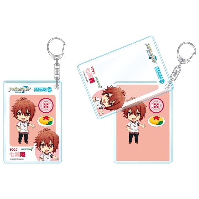 アイナナ バラ売り⭕️ アイドリッシュセブン(アイナナ)』イベント・グッズ情報部