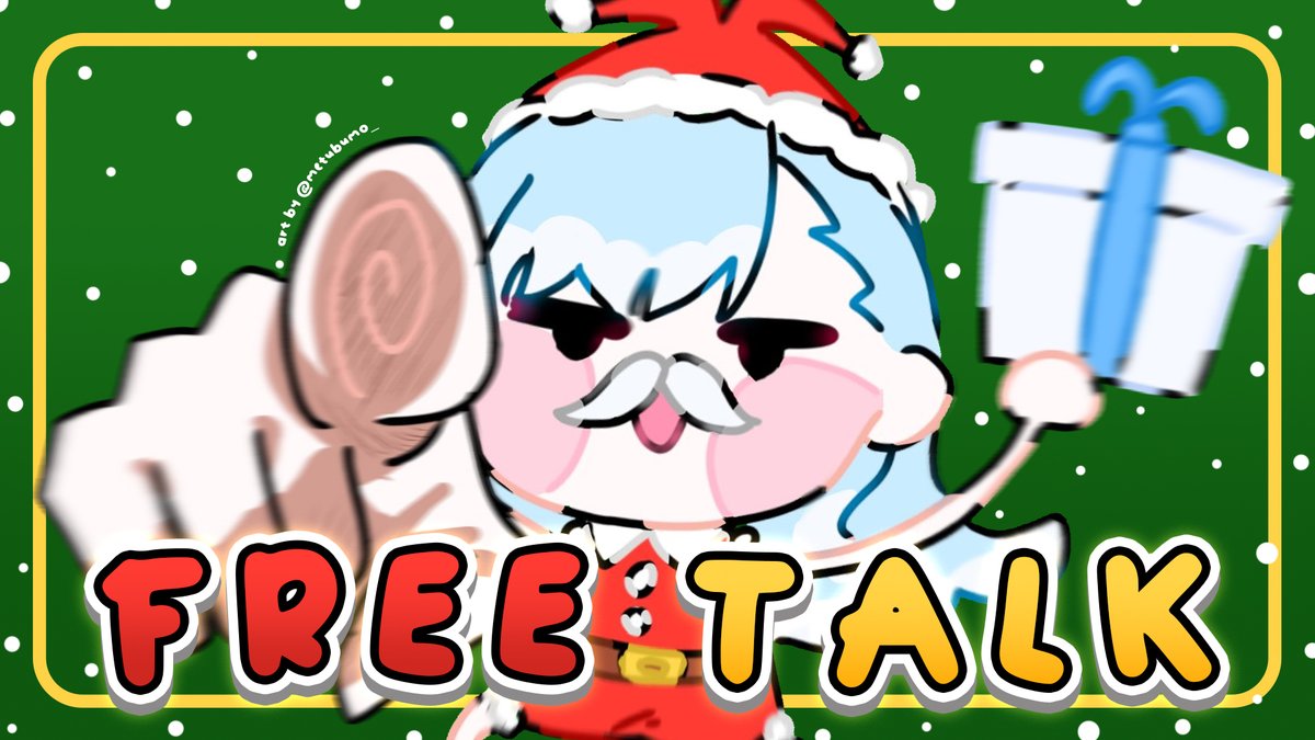 こーたろーページ