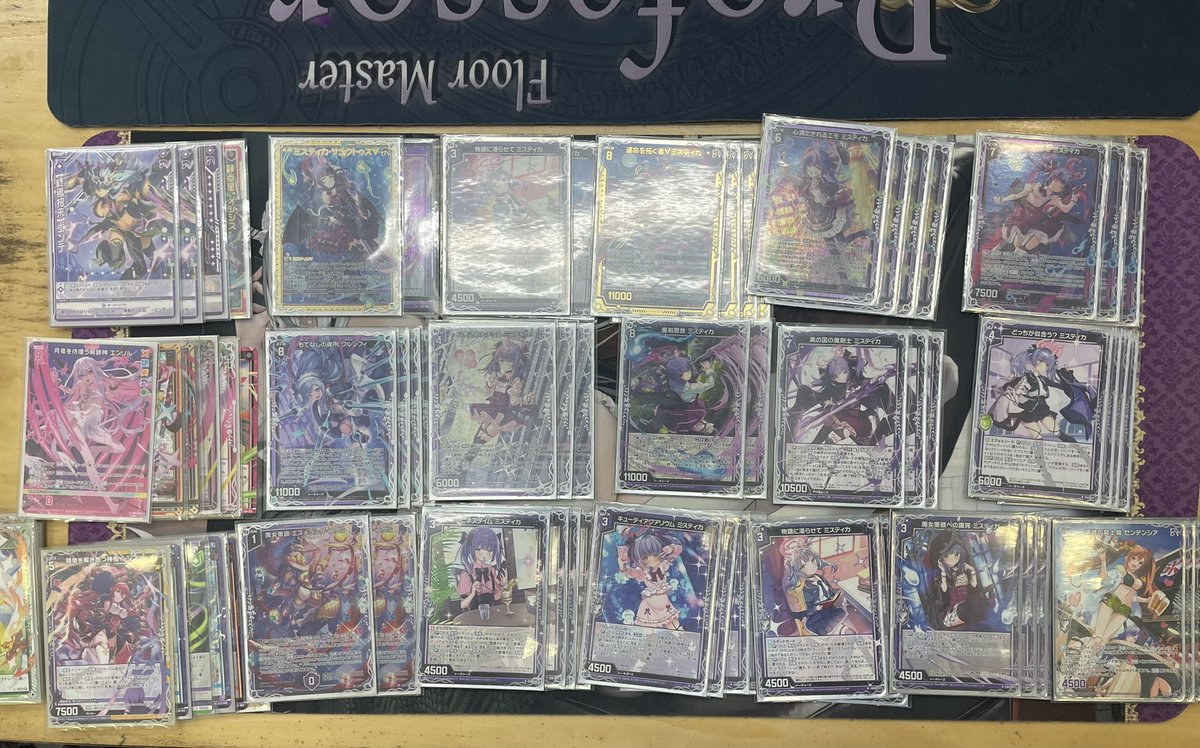 （10月VIP 15%off中） せきせいくうです❣️1001 PR The 10th Anniversary 販売 | [P42] PRカード | Z/X-Zillions of