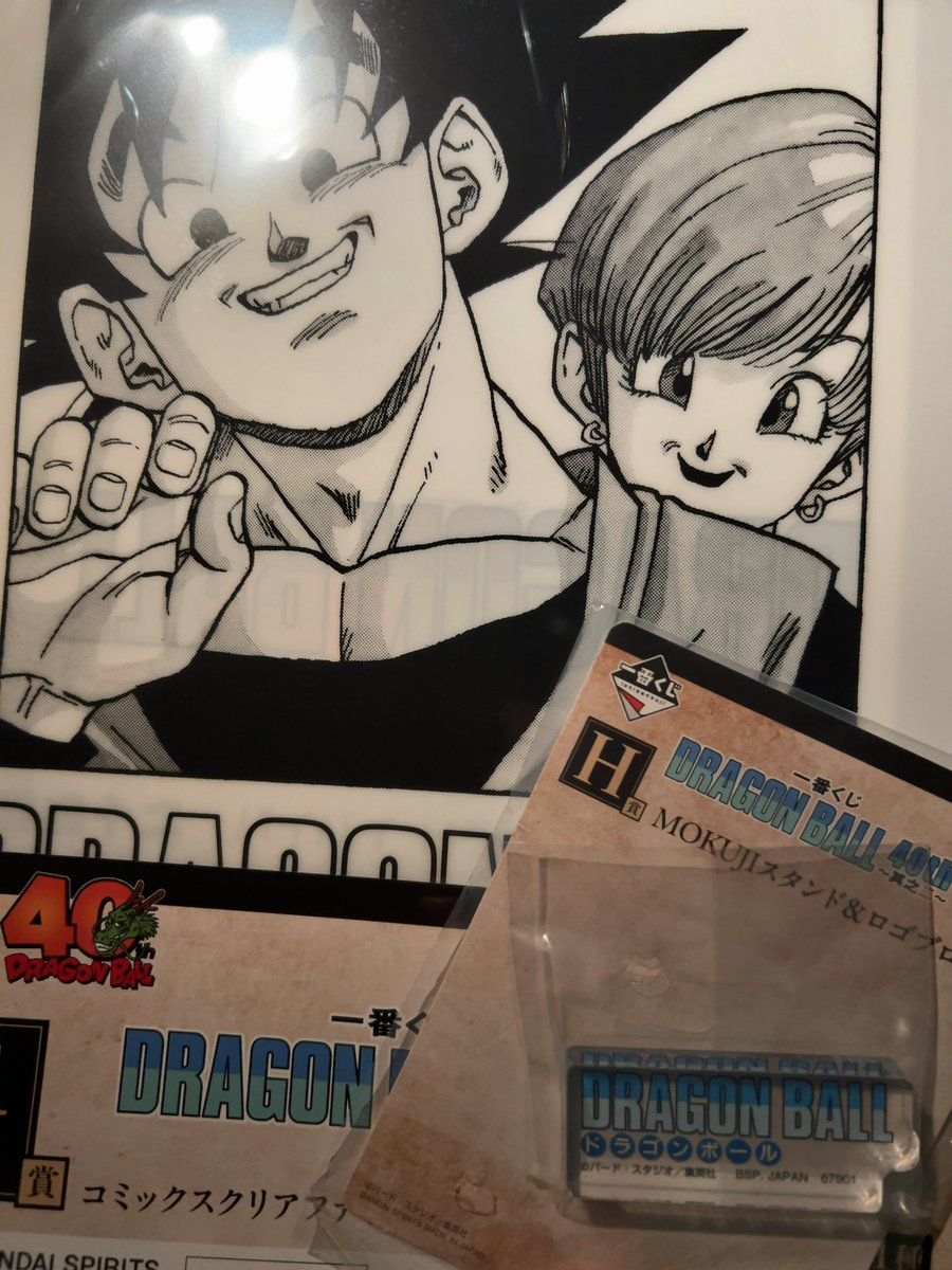 満天 (@www5385) / Posts / X