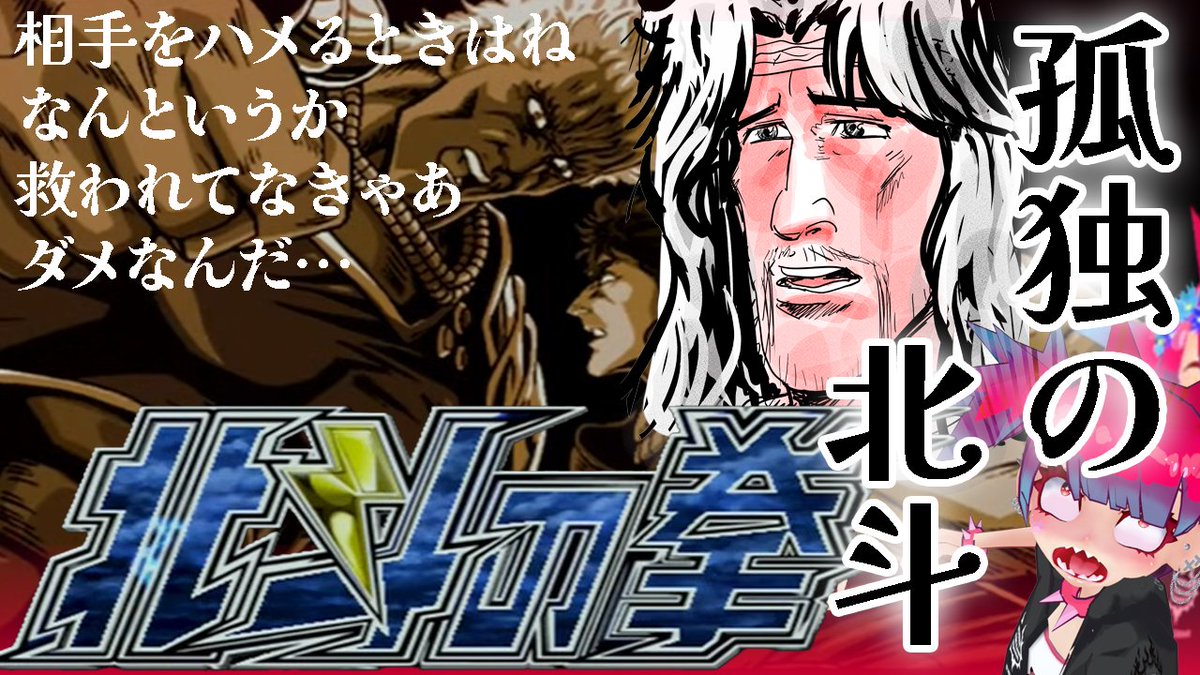 やっぱり春休みには基板だねセール❤閃撃ストライカー へっきーちゃん (@hekky113) / Posts / X