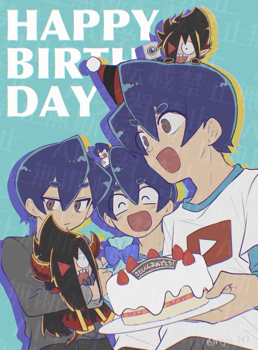 メロンパンダ@あく動2 西1 シ03a (@Gilbernewelt) / Posts / X