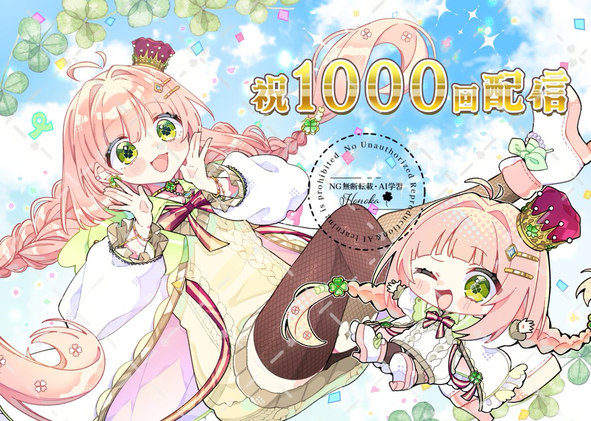 シーグラスアート 専用ページ ♡みときちページ♡シーグラスアート