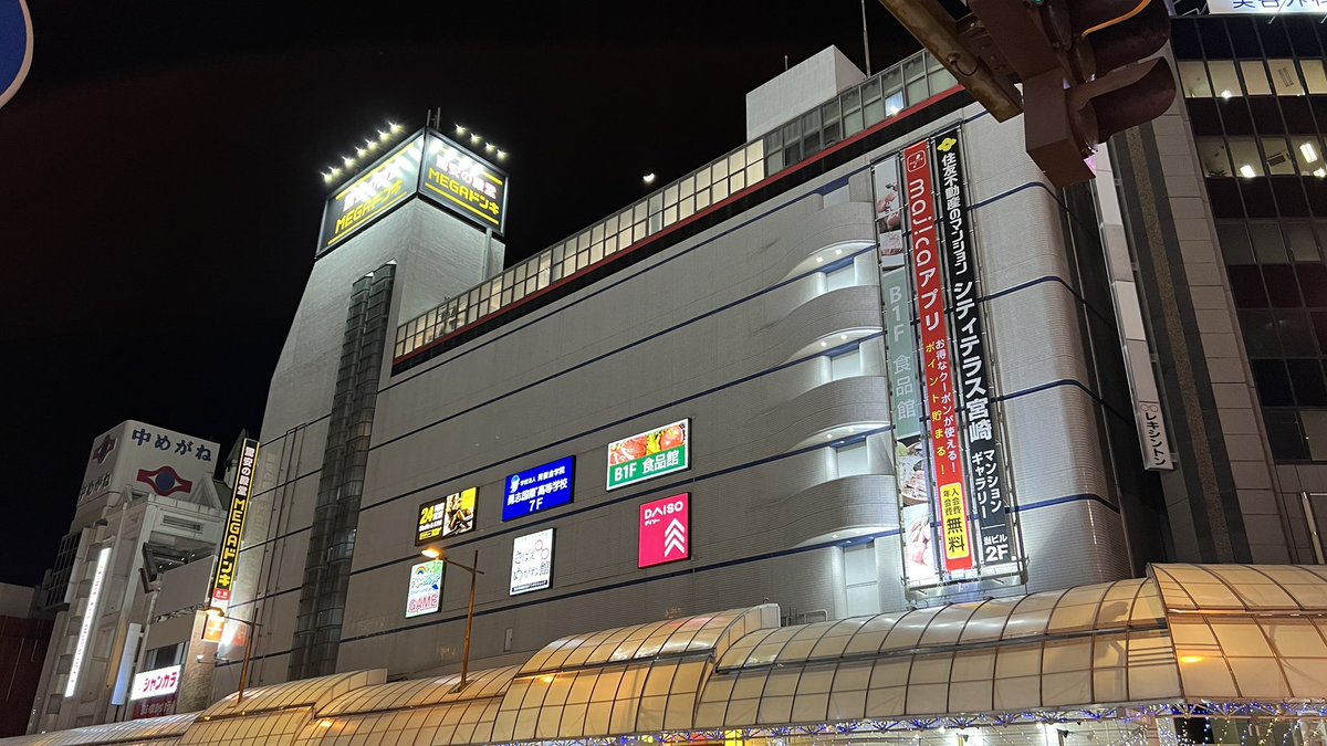 こだま（釣りよかでしょう。） (@ikagamidenai) / Posts / X