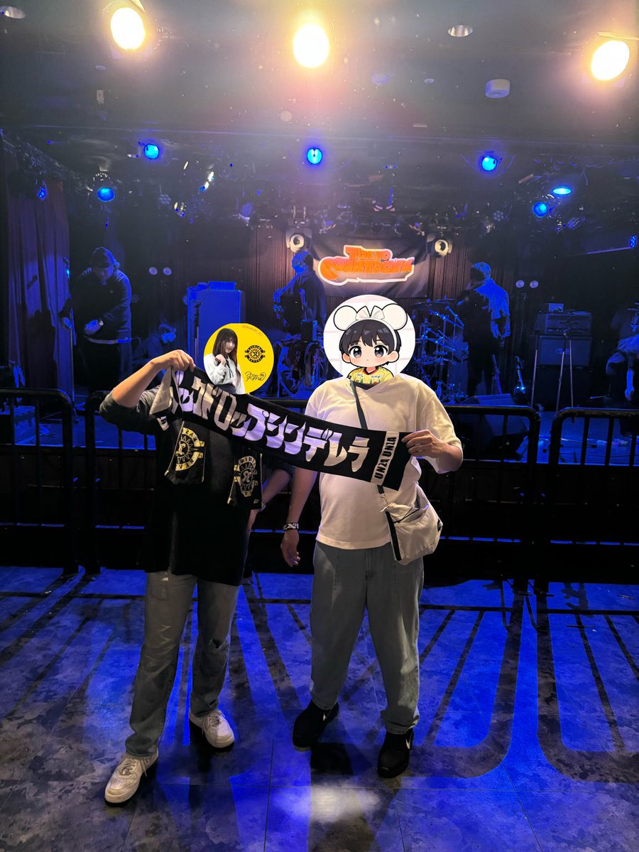 keyahina_mufc's tweet photo. ほんま初やったけどめちゃくちゃ楽しかった!バックドロップシンデレラから笑顔褒められたのは嬉しかったです!!
動画撮ってくれた人ありがとうございました!(このツイート届いてくれ!)
みなさんありがとう!
#TOKYOCOUNTDOWN
#トーキョーカウントダウン
#TCD https://t.co/Uw4GrgHydP