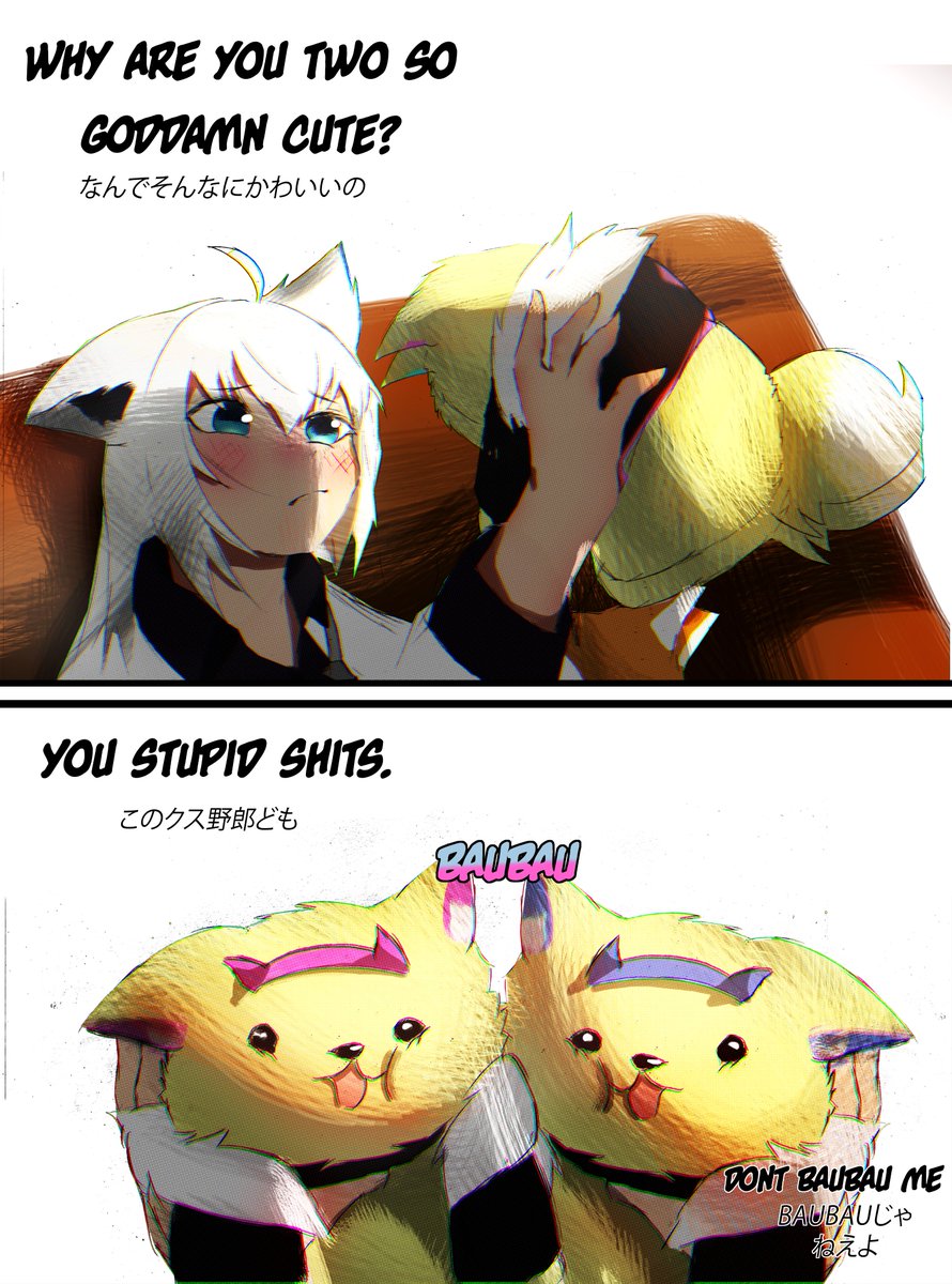 Goondius's tweet image. The year is nearing it's end, so here is once again a thread of my favourite FWMC arts I accomplished this year. 
#FWMCpix