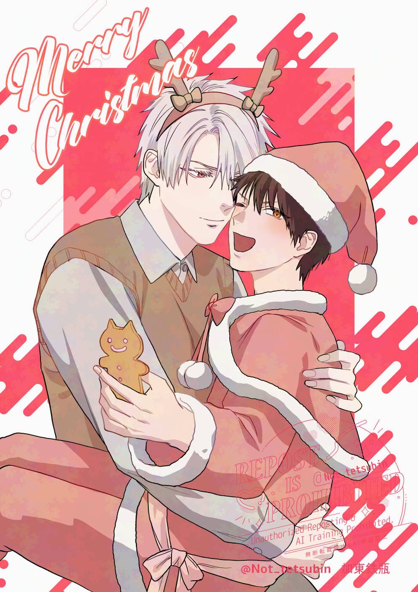 遅刻～～！！💨💨💦
🎄メリー・クリスマス🎄

馬場と一ノ瀬はクリスマスはもちろん一緒にイチャイチャしてました♥
皆さんにジンジャークッキーのお裾分けをする馬場です🐱