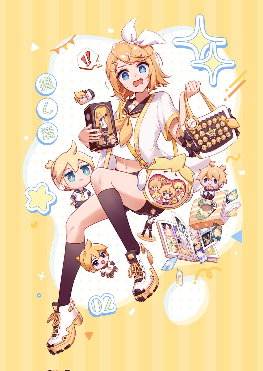 usarei_c's tweet image. Happy 18th Anniversary to Rin and Len!!!! 🧡💛🫶✨️
#鏡音誕生祭2025