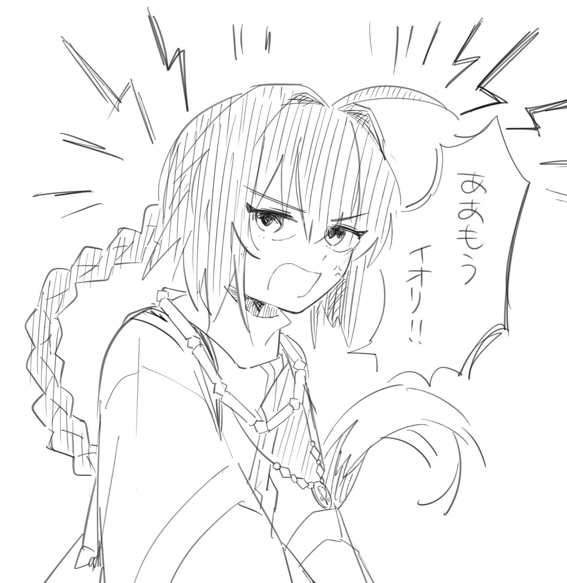 全部かわいかったなという話